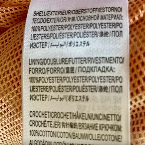 FARM Rio Carnaval Mixed Print Windbreaker with Crochet Detail - Picture 15 of 15